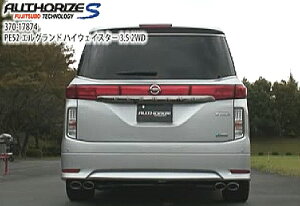 yԊ֘AƎҒzFUJITSUBO tWc{ }t[ A-SV[Y NISSAN PNE52 GOh nCEFCX^[ 3.5 4WD (370-17874)