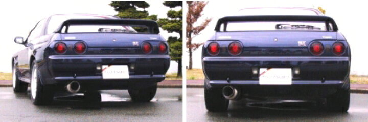 楽天市場】【自動車関連業者様限定】【受注生産品】FUJITSUBO フジツボ 