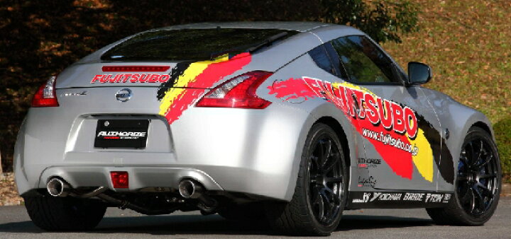 楽天市場】【個人宅発送可能】FUJITSUBO フジツボ マフラー A-R 