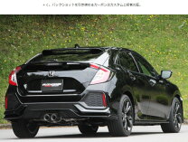楽天市場】フジツボ マフラー fk7の通販