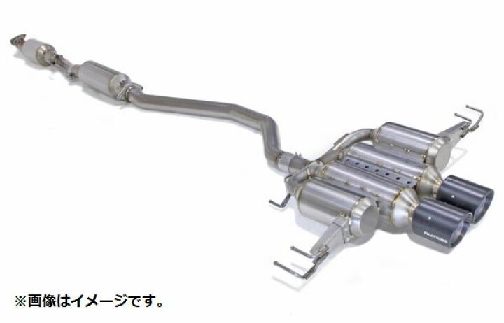 楽天市場】【個人宅発送可能】FUJITSUBO フジツボ マフラー A-RM+c 