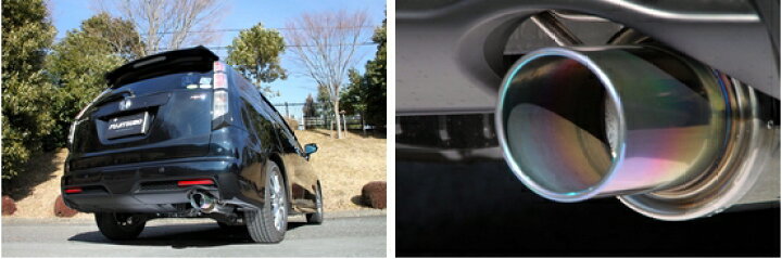 楽天市場】【自動車関連業者直送限定】FUJITSUBO フジツボ マフラー 