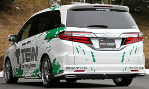 yԊ֘AƎҒzFUJITSUBO tWc{ }t[ A-SV[Y HONDA RC1 IfbZC Au\[g 2WD (360-57051)