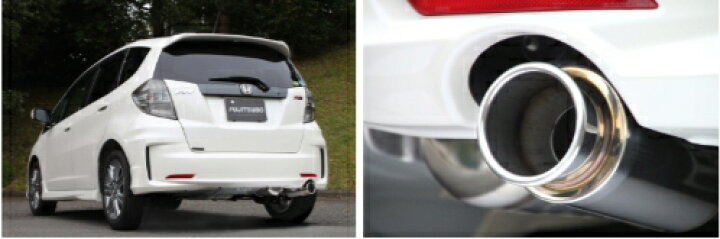 楽天市場】【個人宅発送可能】FUJITSUBO フジツボ マフラー A-R 