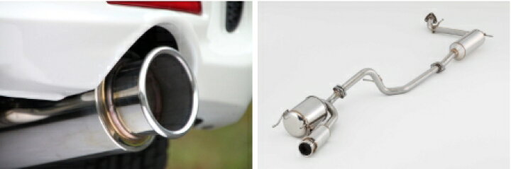 楽天市場】【個人宅発送可能】FUJITSUBO フジツボ マフラー A-R 