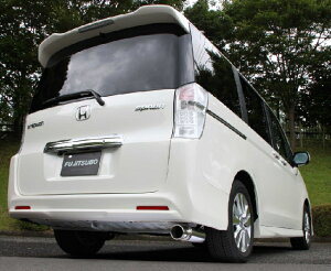 yԊ֘AƎҒzy󒍐YizFUJITSUBO tWc{ }t[ A-RV[Y HONDA RK5 XebvS Xp[_ 2.0 2WD (560-57252)