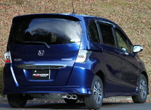 yl\zFUJITSUBO tWc{ }t[ A-EV[Y HONDA GP3 t[h nCubh 1.5 t[h XpCN nCubh 1.5 2WD (450-57812)