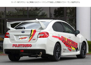 yԊ֘AƎҒzFUJITSUBO tWc{ }t[ EPU (EXH PERFORMANCE UNIT) SUBARU Xo VAB WRX STI 2.0 ^[{ (AvChA`) (050-63103)