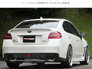 【個人宅発送可能】FUJITSUBO フジツボ マフラー A-RM+c シリーズ SUBARU VAG WRX S4 (アプライドA〜) (270-63116)