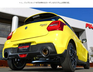 yԊ֘AƎҒzFUJITSUBO tWc{ }t[ A-RM+c SUZUKI ZC33S XCtg X|[c / XCtgX|[c MT (260-81551)