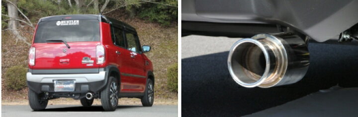 楽天市場】【個人宅発送可能】FUJITSUBO フジツボ マフラー A-K 