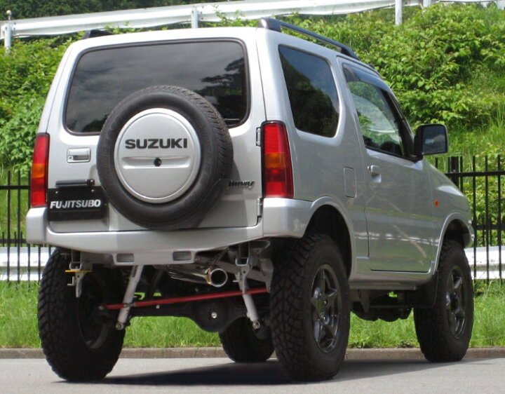 楽天市場】【自動車関連業者様限定】FUJITSUBO フジツボ マフラー A-K 
