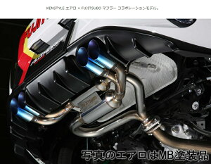 yԊ֘AƎҗlzFUJITSUBO tWc{ }t[ A-RMV[Y MAZDA ND5RC [hX^[ 1.5 (pGA hi) (250-42446)