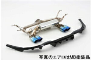 yl\zFUJITSUBO tWc{ }t[ A-RMV[Y MAZDA ND5RC [hX^[ 1.5 (pGA h) (250-42446)