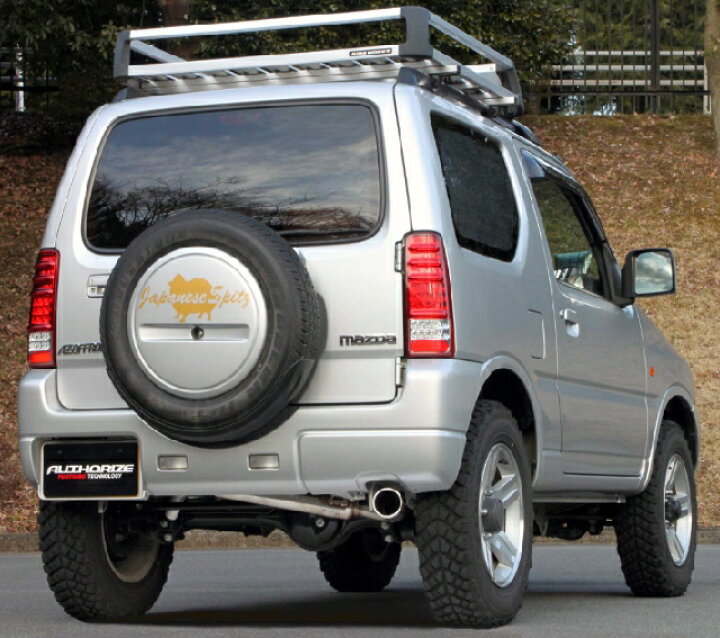 楽天市場】【自動車関連業者様限定】FUJITSUBO フジツボ マフラー A-K 