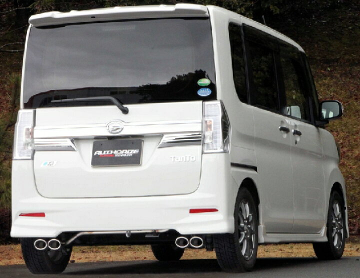 楽天市場】【個人宅発送可能】FUJITSUBO フジツボ マフラー A-S 