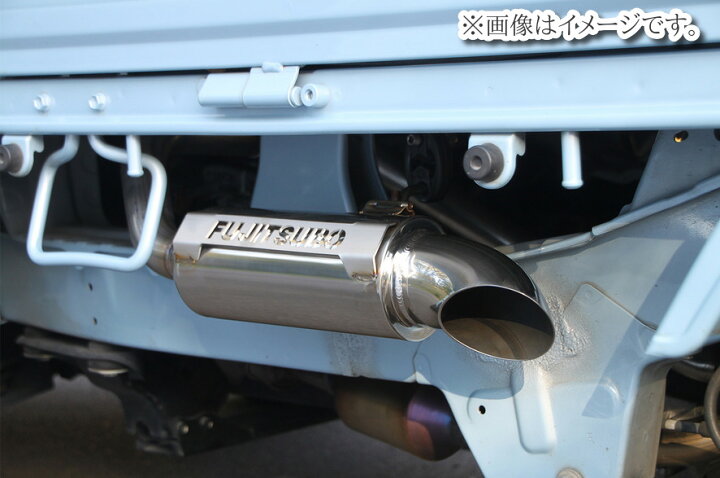 楽天市場】【個人宅発送可能】FUJITSUBO フジツボ マフラー A-K 