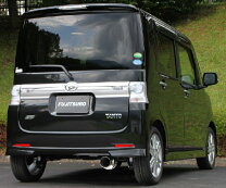 楽天市場】l375s 4本出しの通販