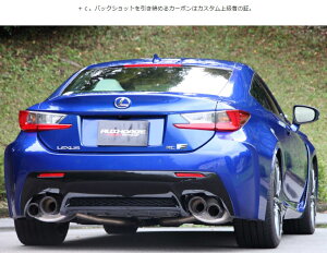 yl\zFUJITSUBO tWc{ }t[ A-RMV[Y LEXUS NTX USC10 RC F (260-29525)