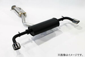 yl\zFUJITSUBO tWc{ }t[ A-R LEXUS NTX LBX MORIZO RR GAYA16 G16E-GTS 2024.8` (570-29711)