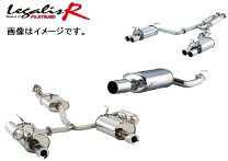 楽天市場】z32 2シーター マフラーの通販