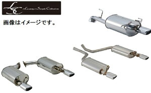 yl\zy󒍐YizFUJITSUBO tWc{ }t[ LEGALIS KX LSC (Luxury & Simple Collection) TOYOTA MNH10W At@[h 3.0 MS 2WD (350-28113)