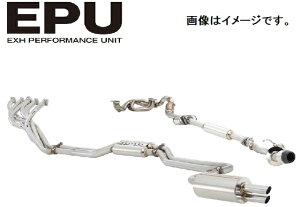 yl\zFUJITSUBO tWc{ }t[ LEGALIS V[Y EXH PERFORMANCE UNIT (EPU) NISSAN KGC10 XJCC 2hA (050-15017)