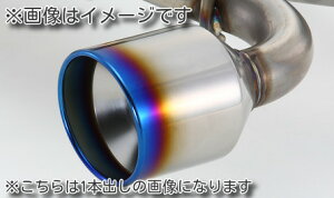 yl\zFUJITSUBO tWc{ }t[ A-RV[Y TOYOTA GRX130 }[NX 2.5 G's (560-24122)