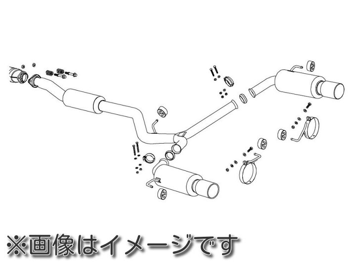 楽天市場】【自動車関連業者直送限定】【受注生産品】FUJITSUBO 