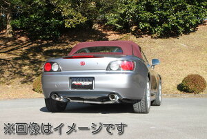 【個人宅発送可能】FUJITSUBO フジツボ マフラー Legalis レガリス シリーズ RM-01A HONDA ホンダ AP1 S2000 (760-55517)