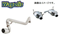 楽天市場】オデッセイ RB1（マフラー｜排気系パーツ）：パーツ<車用品 