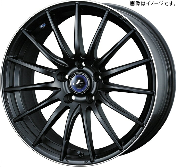 楽天市場】Weds ウェッズ 17×7.0J +47 5穴 PCD100 MBP ホイール 1本  