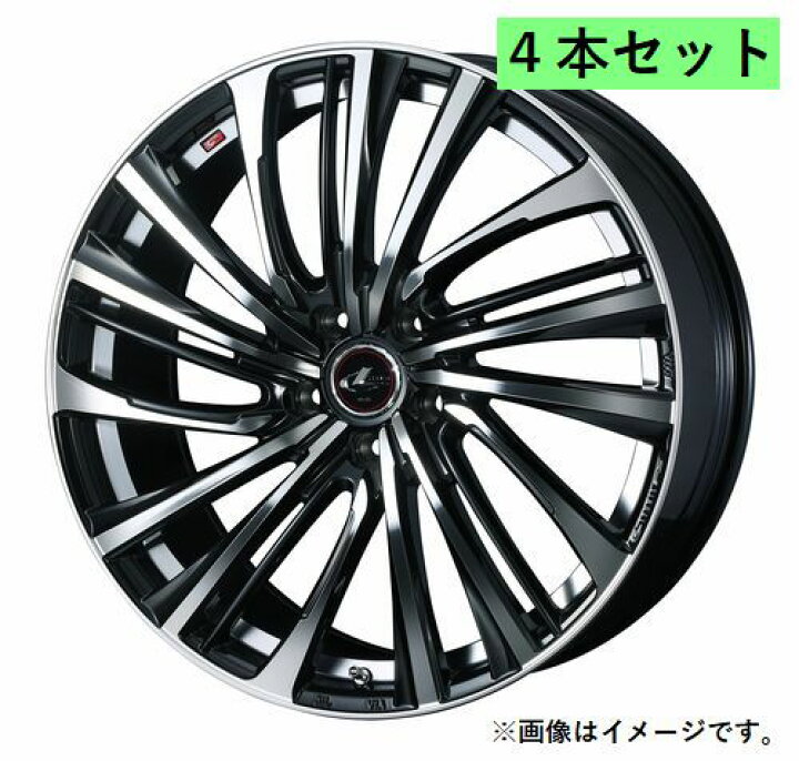 楽天市場】Weds ウェッズ 20×8.5J +52 5穴 PCD114.3 PBMC ホイール 4本 
