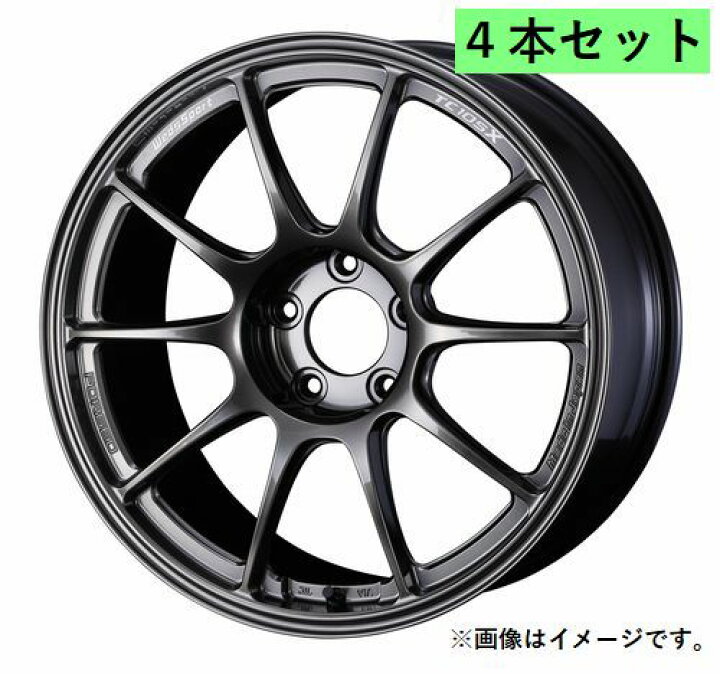 楽天市場】【個人宅発送可能】 ウェッズ Weds 18×8.5J +43 5穴 PCD114 
