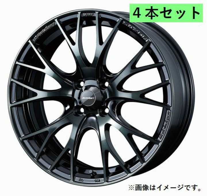 楽天市場】【個人宅発送可能】Weds ウェッズ 17×7.0J +50 4穴 PCD100 