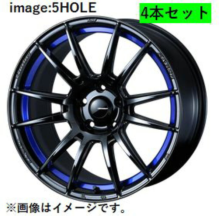 楽天市場】【個人宅発送可能】 ウェッズ Weds 18X7.5J +45 5穴 PCD100 
