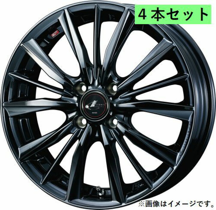 楽天市場】Weds ウェッズ 17×7.0J +45 4穴 PCD100 BMCMC ホイール 4本 