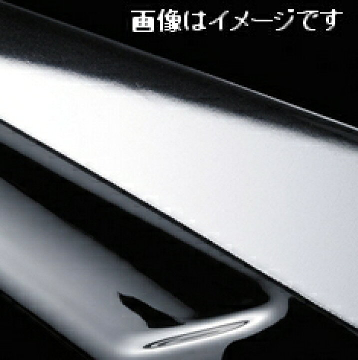 楽天市場】Weds ウェッズ 20×8.5J +52 5穴 PCD114.3 PBMC/TI ホイール 