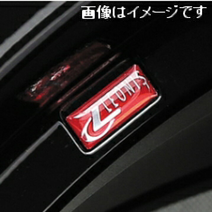 楽天市場】Weds ウェッズ 20×8.5J +52 5穴 PCD114.3 PBMC/TI ホイール 