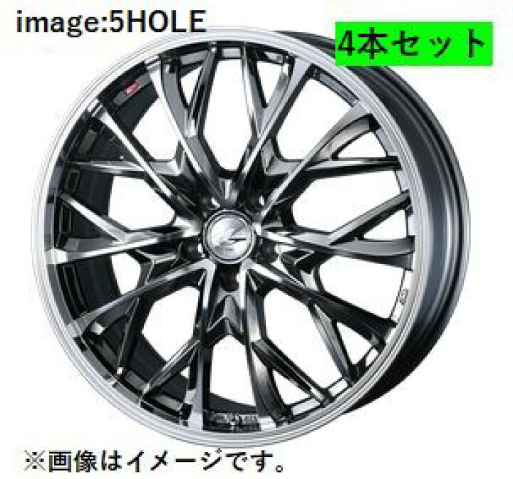 楽天市場】【個人宅発送可能】 ウェッズ Weds 17X6.5J +42 4穴 PCD100 