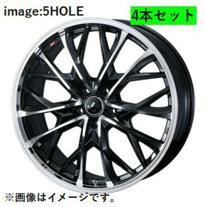 楽天市場】【個人宅発送可能】 ウェッズ Weds MV 18X8.0J +42 5穴 