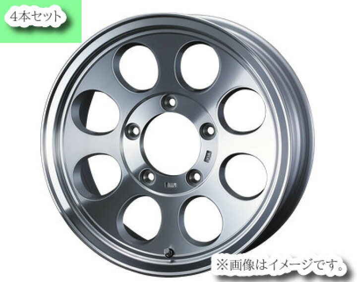 楽天市場】【個人宅発送可能】 ウェッズ Weds 16X6.0J -05 5穴 PCD139 