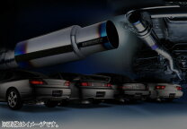 楽天市場】豊和管 シングル出し オールステン マフラー シルビア s14 