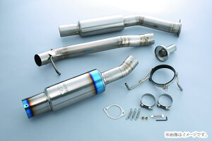 【個人宅発送可能】TOMEI 東名パワード EXPREME Ti チタニウム マフラー フルチタン 日産 シルビア S14 SR20DET 【競技専用品】(440025)