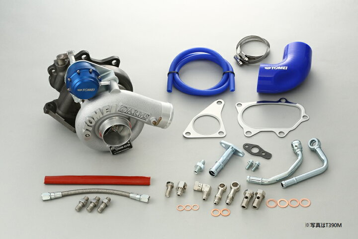 楽天市場】TOMEI 東名パワード ARMS T390M TURBINE KIT シングル 