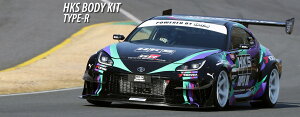yԊ֘AƎҒzHKS BODY KIT TYPE-R for GR86 Base Kit {fBLbg ^CvR x[XLbg TOYOTA g^ GR86 ZN8 FA24 (53004-AT028)