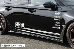 yԊ֘AƎҗlz HKS Body Kit TYPE-S {fBLbg ^CvS TChXJ[g HONDA z_ VrbN^CvR FL5 K20C (53004-AH002)
