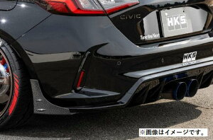 yԊ֘AƎҗlz HKS Body Kit TYPE-S {fBLbg ^CvS AX|C[ HONDA z_ VrbN^CvR FL5 K20C (53004-AH003)