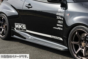 yԊ֘AƎҗlz HKS BODY KIT TYPE-S GR YARIS Gen2 {fBLbg TChXJ[g TOYOTA g^ GRX Gen2 GXPA16 G16E-GTS 24/04- (53004-AT038)