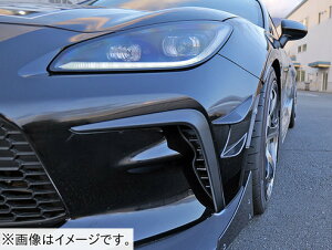 �y�l����\�zHKS Fender Molding �t�F���_�[���[�� TOYOTA �g���^ GR86 ZN8 FA24 21.09~ (53004-AT042)